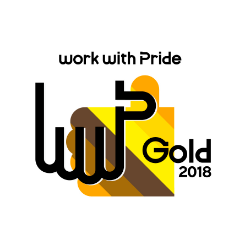 PRIDE指標2018のロゴ
