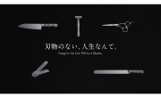 SEKI シティプロモーションのサムネイル画像