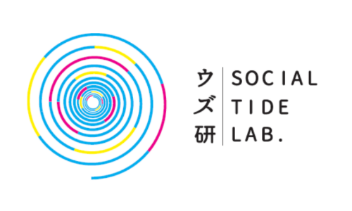 ウズ研 SOCIAL TIDE LAB.