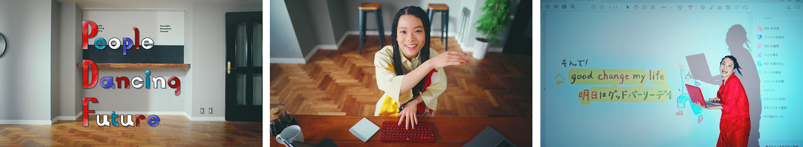 /upload/casestudy/content/adobe_06.png