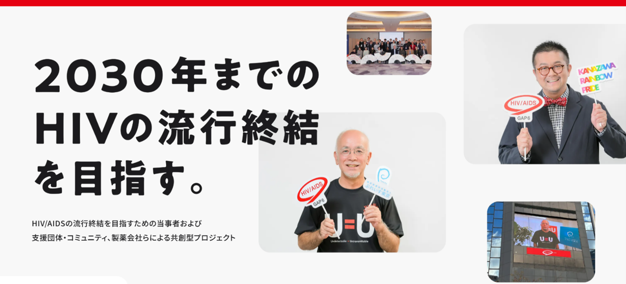 /upload/casestudy/content/gap6_5.png