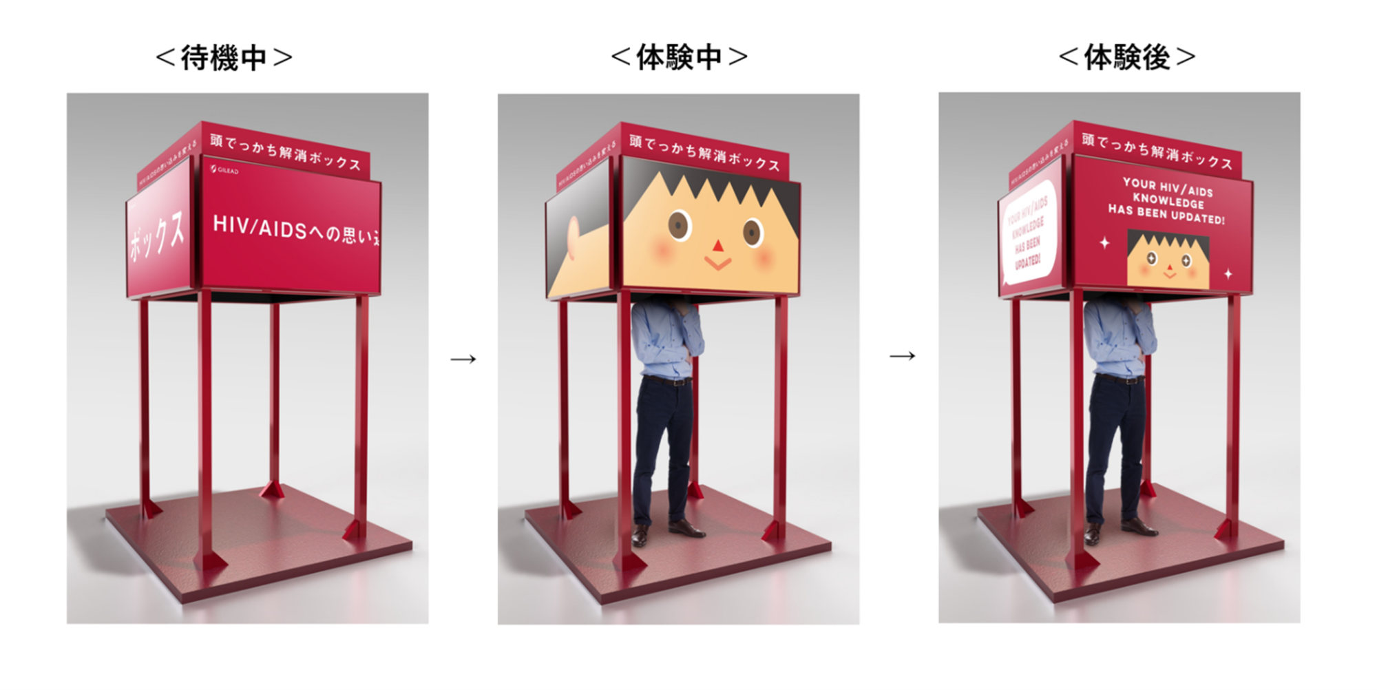 /upload/casestudy/content/gap6_7.png