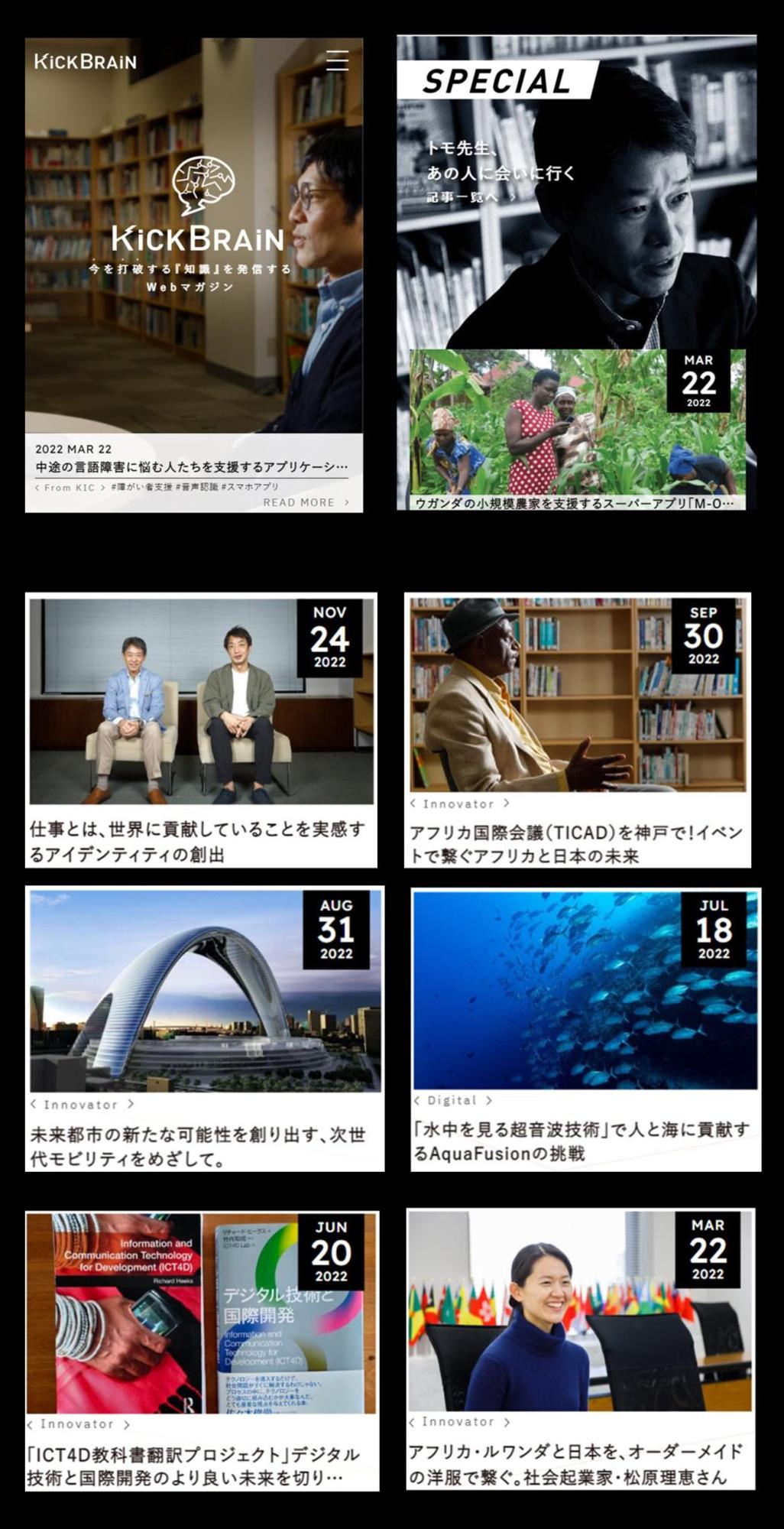 /upload/casestudy/content/kic02改.jpg
