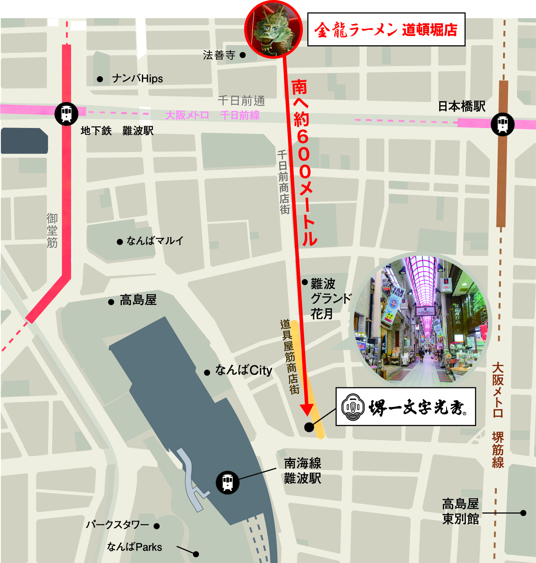 /upload/casestudy/content/kireaji-03.jpg