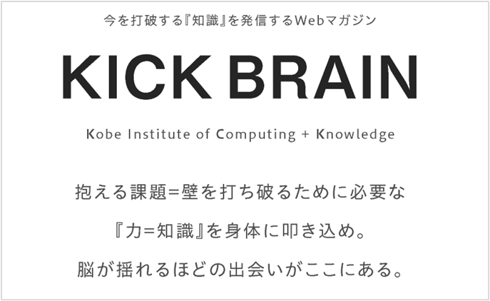 /upload/casestudy/content/pic01.png