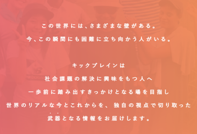 /upload/casestudy/content/pic03.png