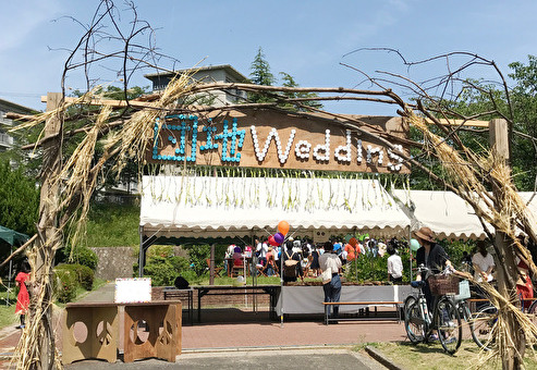 /upload/casestudy/content/ブライダル_cut.jpg