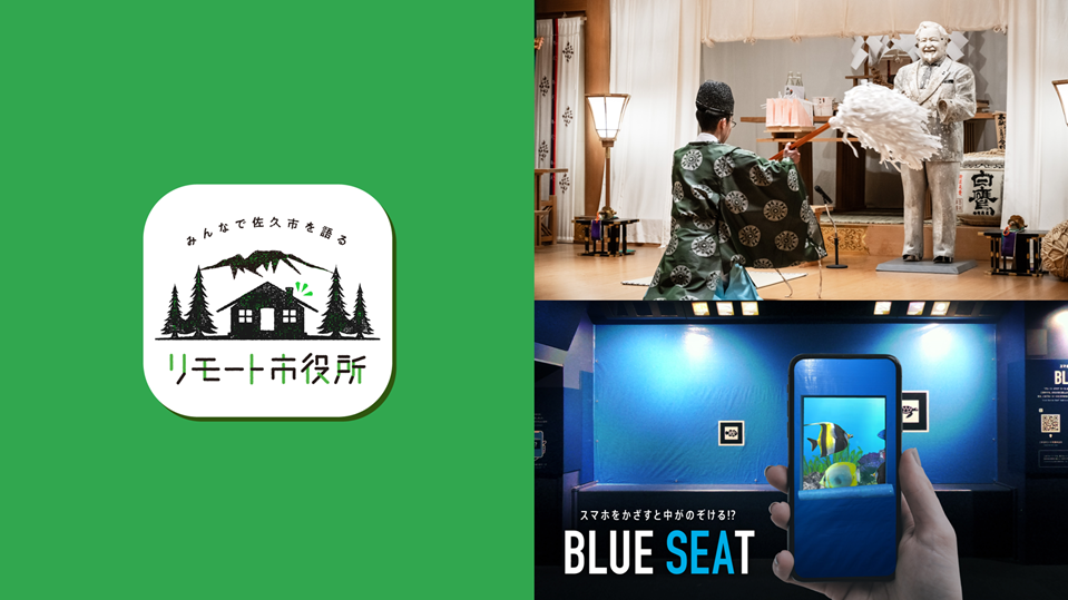 /upload/news/content/ACCトップ画像.png