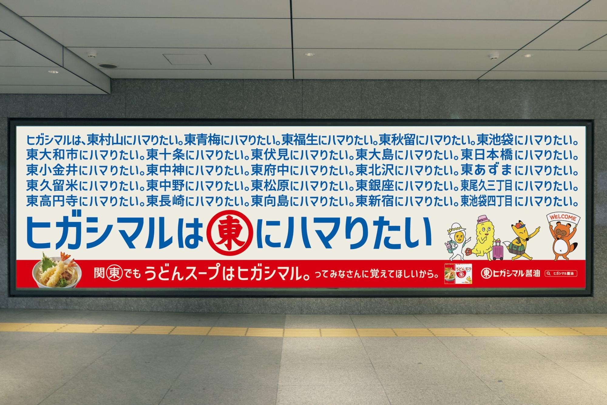 /upload/news/content/kitsune.jpg