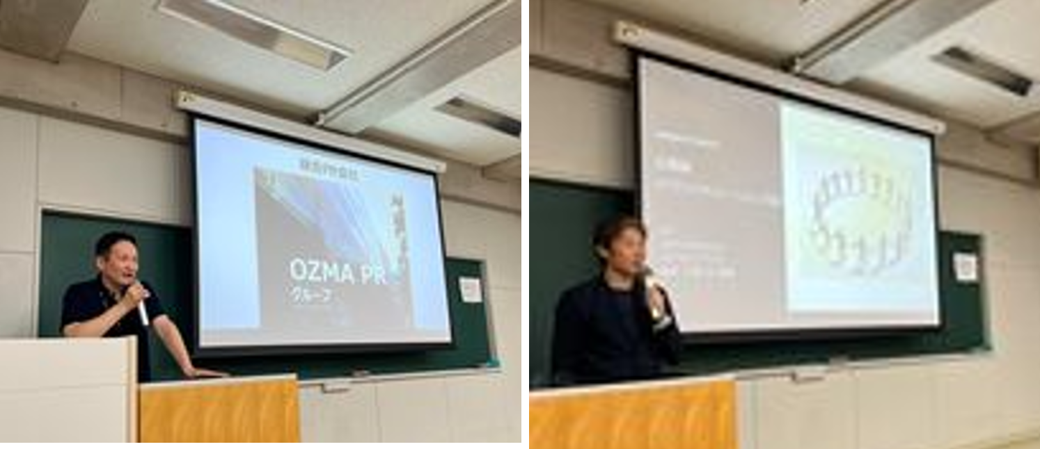 /upload/news/content/大阪芸術大学2023講義サムネイル.png
