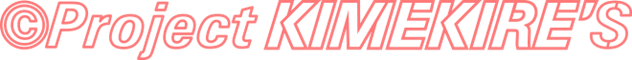 /upload/news/content/最新プロジェクト画像.png